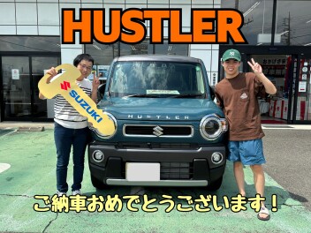H様 ハスラー ご納車です！！